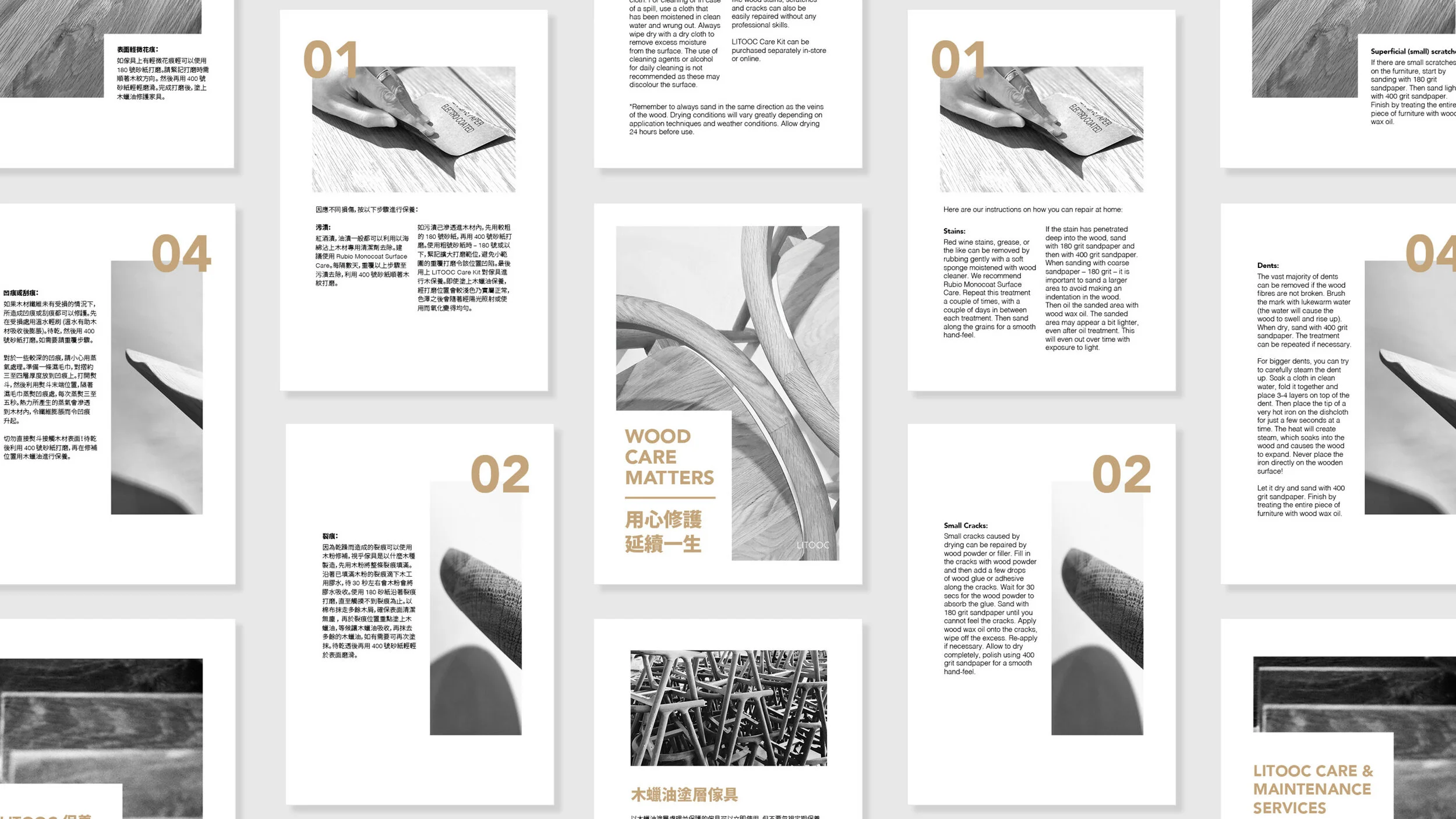Bilingual care guide for customer